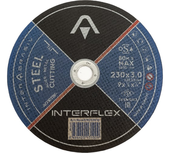 Круг отрезной по металлу 230х3х22.23 мм Interflex 4687202960873 1