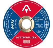 Круг отрезной по нержавеющей стали Inox 230х1.9х22.23 мм Interflex 4687202817986