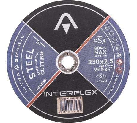 Круг отрезной по металлу 230х2.5х22.23 мм Interflex 4687202817924