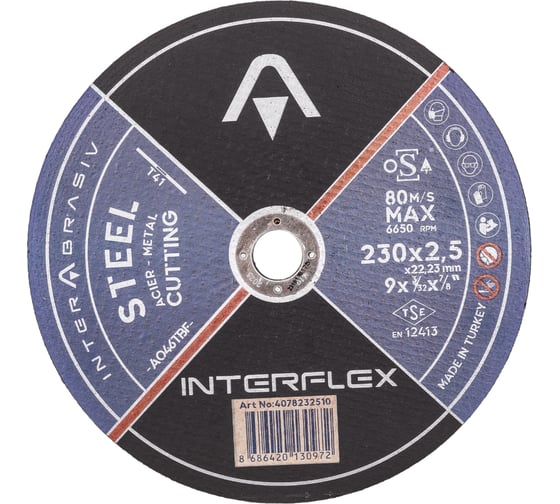 Круг отрезной по металлу 230х2.5х22.23 мм Interflex 4687202817924