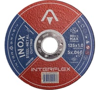Круг отрезной по нержавеющей стали Inox 125х1х22.23 мм Interflex 4687202817931