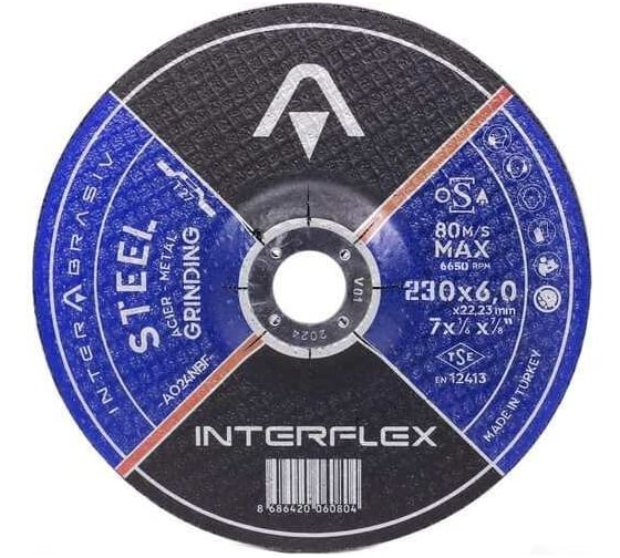Круг зачистной по металлу 230х6х22.23 мм Interflex 4687202960880