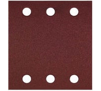 Набор шлифлистов на липучке 15 шт.114х104 мм К 40,80,120 Hitachi НТС-753040