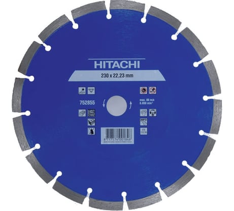 Диск алмазный универсальный 230х22,2 мм Hitachi HTC-752855
