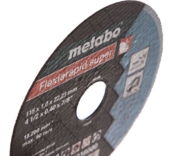 Диск отрезной по нержавеющей стали 115х22,2 мм Metabo 616216000