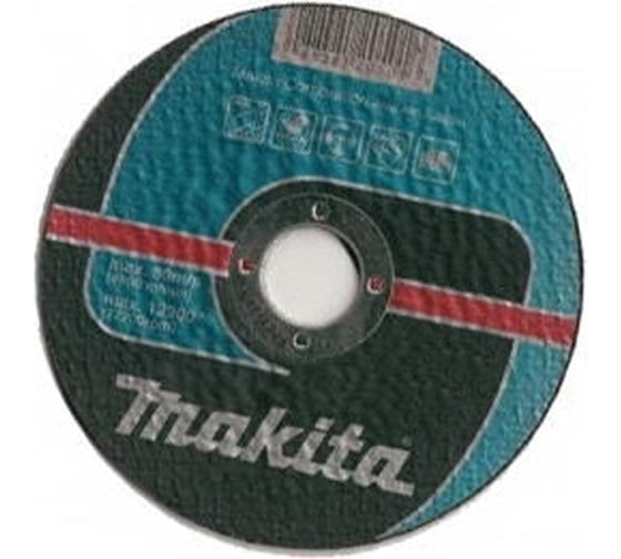 Диск шлифовальный по камню (115х6.0х22.23 мм) Makita D-18502