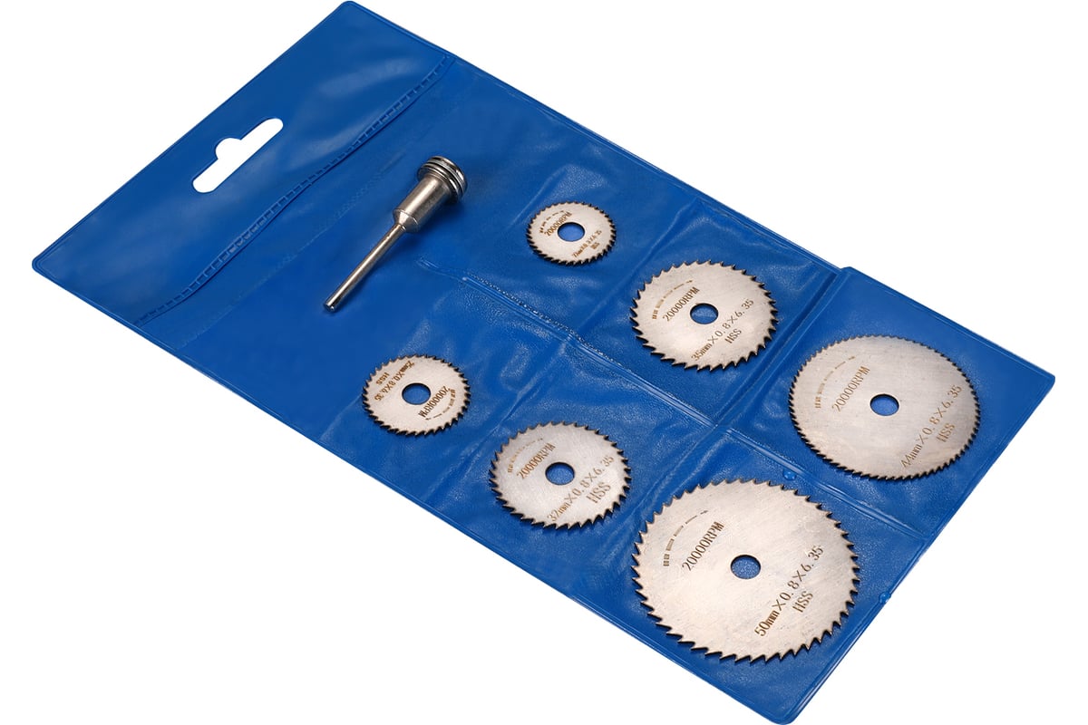 Набор отрезных дисков + держатель RT7 7 предметов для гравера DEKO 065 ...