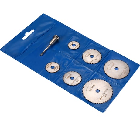 Набор отрезных дисков + держатель RT7 7 предметов для гравера DEKO 065-0677