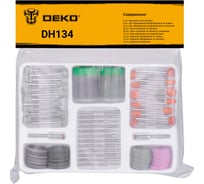 Набор насадок DH134 134 предмета для гравера DEKO 065-0680
