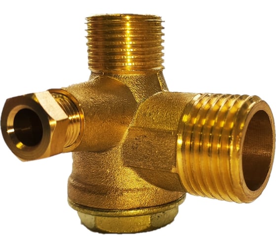 Обратный клапан 1/2"x3/8" (20.5х16.5) ЭнергоРесурс 9902002