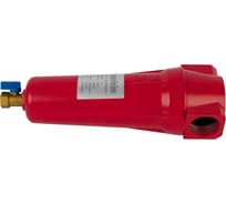 Магистральный фильтр Harrison 3500 л/мин, 13 бар, 3 мкм HRS-MFA3500