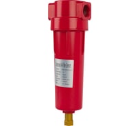 Магистральный фильтр Harrison 2400 л/мин, 13 бар, 3 мкм HRS-MFA2400