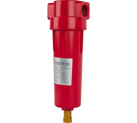 Магистральный фильтр Harrison 2400 л/мин, 13 бар, 3 мкм HRS-MFA2400