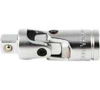 Кардан 1/2" VATA 4311