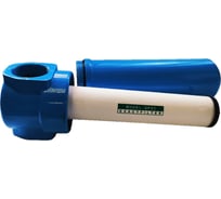 Фильтр влагоотделитель, магистральный фильтр Р-090-Р ЭнергоРесурс 99090091