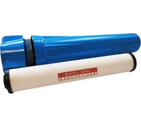 Фильтр влагоотделитель, магистральный фильтр Р-060-S ЭнергоРесурс 99090082