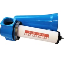 Фильтр влагоотделитель, магистральный фильтр Р-035-S ЭнергоРесурс 99090072