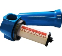 Фильтр влагоотделитель, магистральный фильтр Р-024-S ЭнергоРесурс 99090062