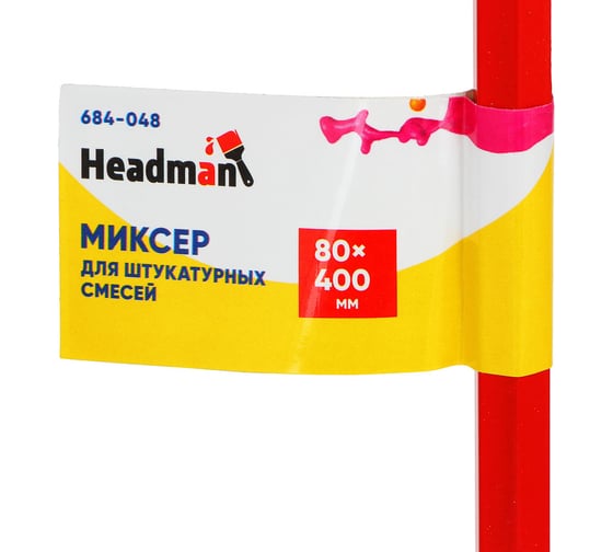 Миксер для штукатурных смесей 80x400 мм, шестигранный хвостовик HEADMAN 684-048