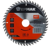 Диск пильный по дереву 180x30х20х16 мм, Z48, чистый рез ЕРМАК 666-041
