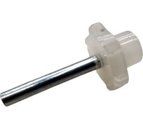 Клапан Throttle Valve для RT-5277 поз. 33 Rossvik 5277P33