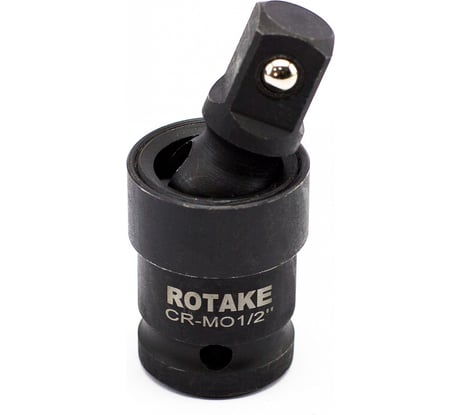 Кардан ударный 1/2 с шариковым фиксатором Rotake UJ-1-2