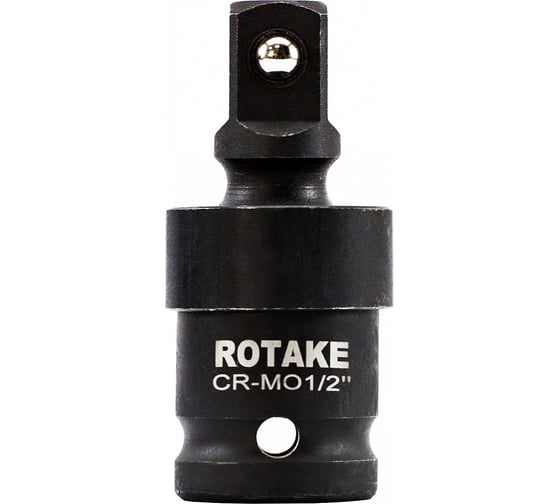 Кардан ударный 1/2 с шариковым фиксатором Rotake UJ-1-2