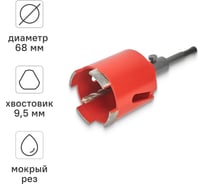Коронка алмазная по бетону для подрозетников 68 мм VIRA 559224
