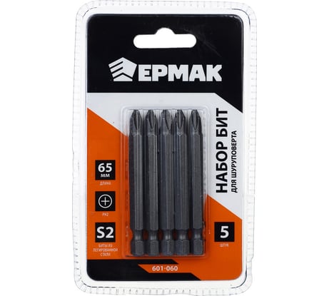 Биты PH2, 65 мм, удлиненные, 5 шт для шуруповерта ЕРМАК 601-060