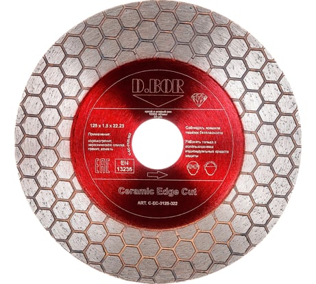 Диск алмазный Ceramic Edge Cut 125x1.8x22.23 мм D.BOR D-C-EC-0125-022