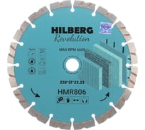 Диск алмазный отрезной Hilberg 230x22.23x12 Revolution HMR806