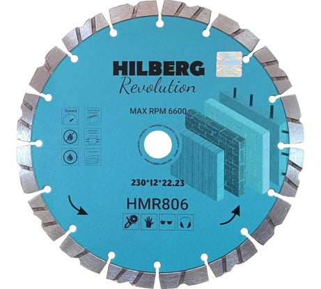 Диск алмазный отрезной Revolution 230х12х22.23 мм Hilberg HMR806