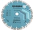 Диск алмазный отрезной Hilberg 230x22.23x12 Revolution HMR806 3
