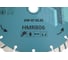 Диск алмазный отрезной Hilberg 230x22.23x12 Revolution HMR806 5