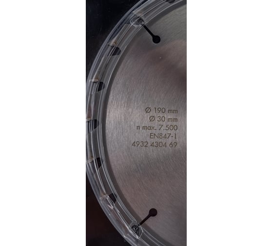 Пильный диск Circular Saw Blades 190x30 мм, 24Z AEG 4932430469