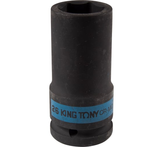Головка торцевая ударная глубокая шестигранная 26 мм, 3/4"DR KING TONY 643526M 1