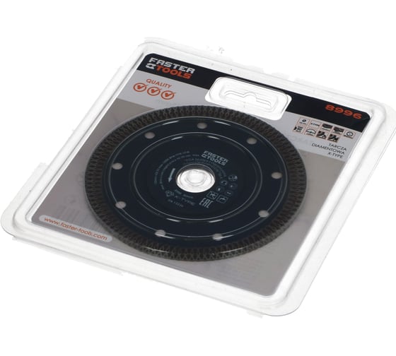 Диск алмазный X-Type 125x1.2х22.2 мм FASTER TOOLS 8996
