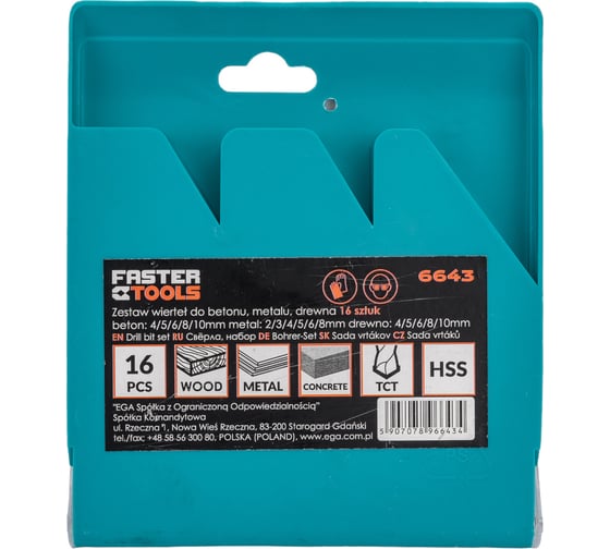 Набор сверл 16 шт FASTER TOOLS 6643
