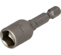 Насадка-головка шестигранная PREMIUM 10x48 мм, 1/4" DRAUMET 9262