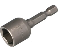 Насадка-головка шестигранная PREMIUM 13x48 мм, 1/4" DRAUMET 9263