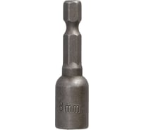 Насадка-головка шестигранная PREMIUM 8x48 мм, 1/4" DRAUMET 9261