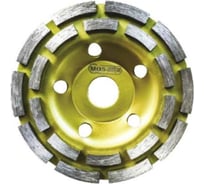 Фреза алмазная сегментная ФАТ-С 230x22.23 мм MOS-DISTAR MS-FATS230