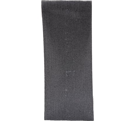 Сетка абразивная (115x280 мм, Р240, оксид алюминия, водостойкая, двусторонняя, 10 шт) BOHRER 54228024