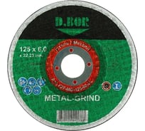 Шлифовальный диск по металлу METAL-GRIND A24S-BF, F27, 125x6x22.23 мм D.BOR D-F27-MG-125-60-22