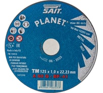 Диск отрезной TM-A60Q PL 125x1х22.23 мм Sait 06303