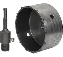 Коронка по бетону ударная 100 мм в сборе, SDS-plus, твердосплавная TORGWIN T911671