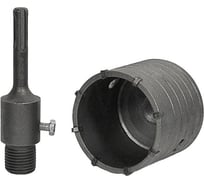 Коронка по бетону ударная 75 мм в сборе, SDS-plus, твердосплавная TORGWIN T551394