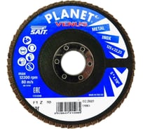 Круг лепестковый торцевой Planet-Venus z плоский 125x22.23 мм, Р80, цирконий Sait 41508