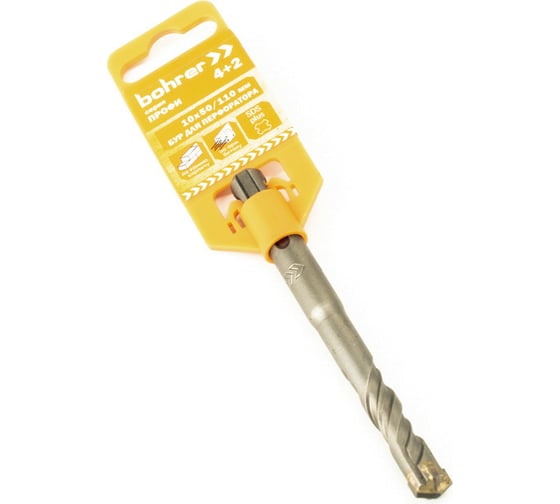 Бур Профи 10x50х110 мм, 4 резца + 2 спирали, SDS-Plus BOHRER 30310110