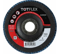 Круг лепестковый торцевой AGGRESSOR 2 125x22 мм, Z, Р60, 40 шт Totflex 4631166199589